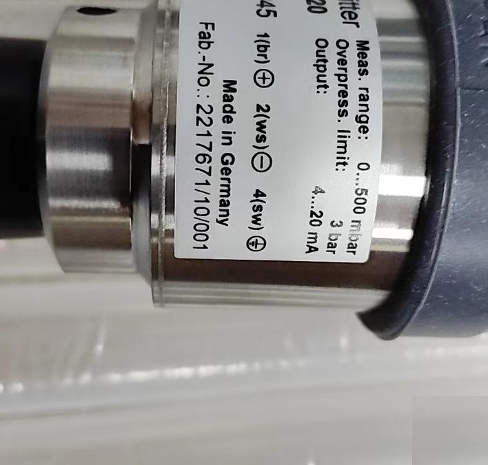 HOPPE UNIVERSAL CB1020