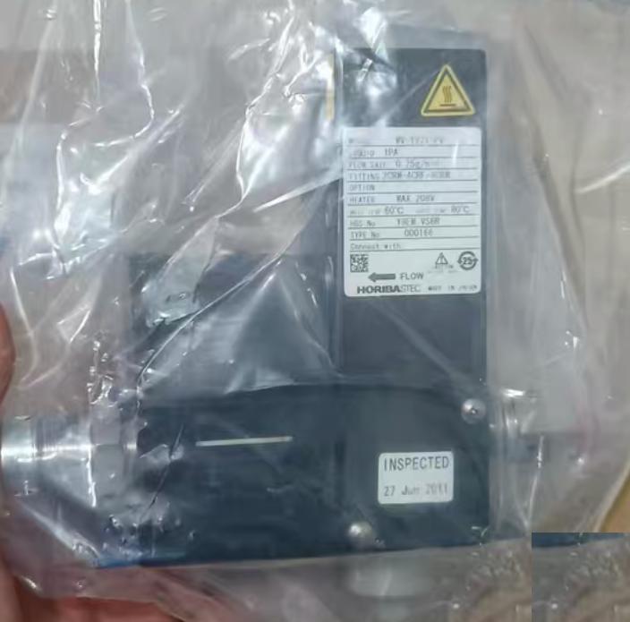 HORIBA MV-1271-PV 0 25g min 2 4860 N4-3