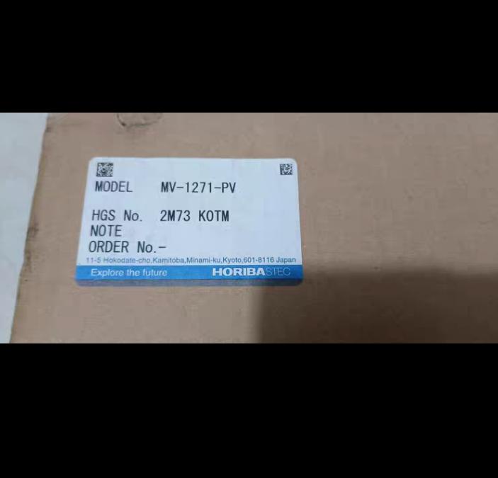 HORIBA MV-1271-PV 0 25g min 2 4860 N4-3