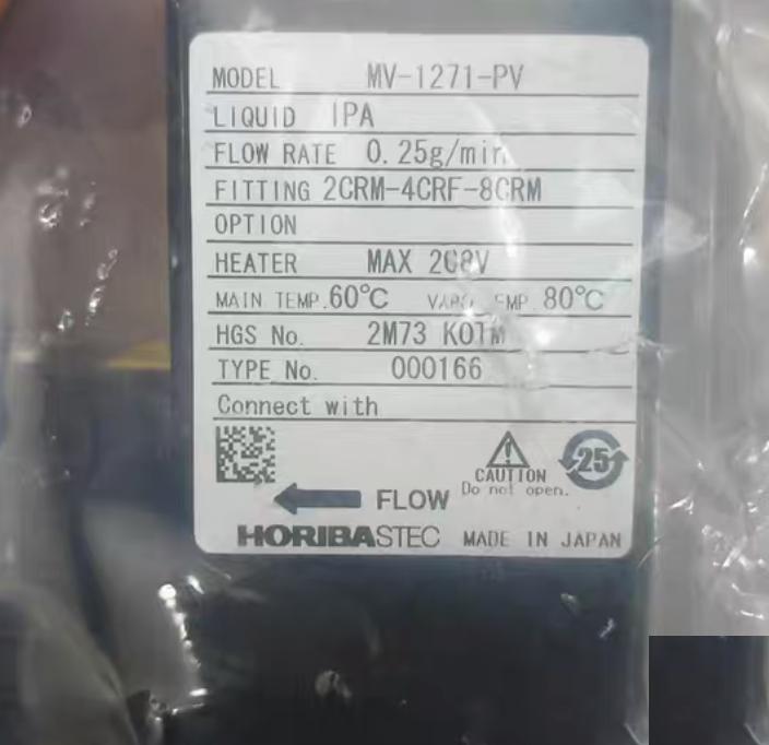 HORIBA MV-1271-PV 0 25g min 2 4860 N4-3