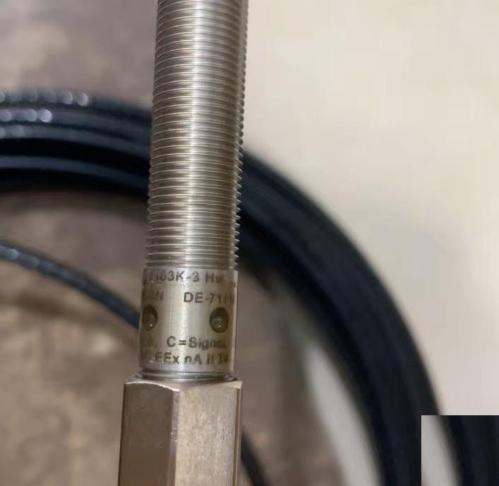 HORN FGL01363K-3 HW