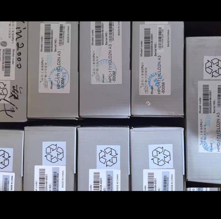 HPC-1711CLD2N VER A3 800M PCI
