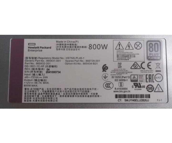 866728-001 865434-B21 800W 48VDC GEN10
