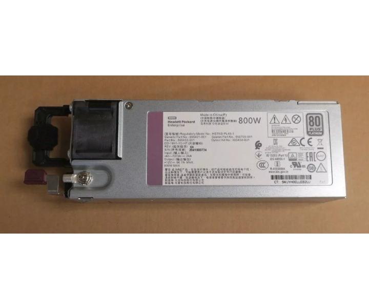 866728-001 865434-B21 800W 48VDC GEN10