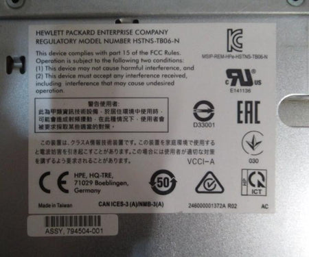 794502-B23 813174-001 40Gb