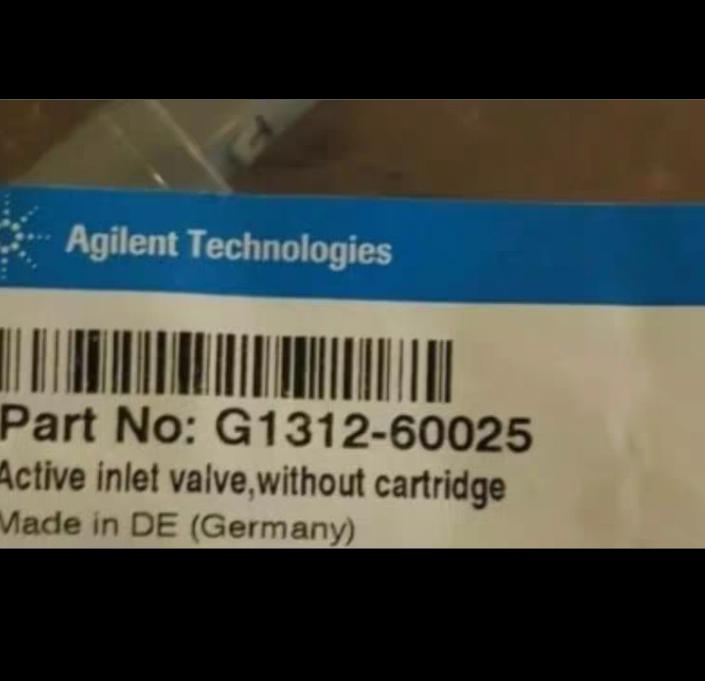 HPLC G1312-60025 AV 5062-8562