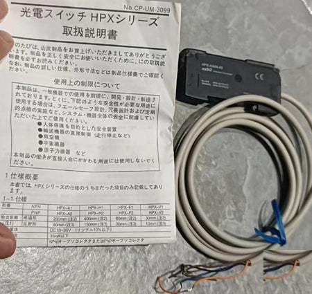 HPX-AG06-5S 200