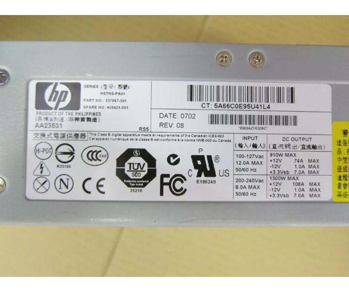 SUPPLY-DL580 406421-001 1300W ML570 DL585