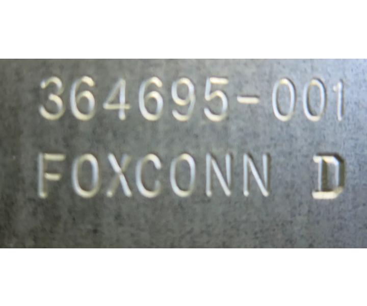 364692-001 364695-001 DL380