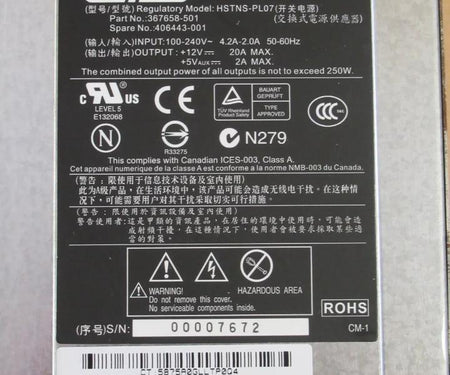 406443-001 367658-501 250W MSA50