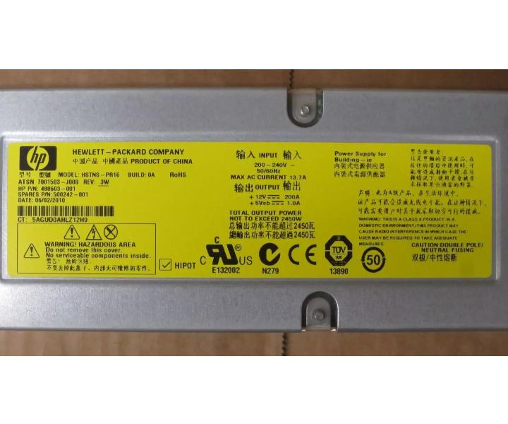 499243-B21 500242-001 488603-001 2400W