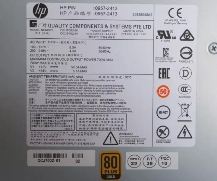 0957-2413 5400R 700W 80Plus 275w J9828A