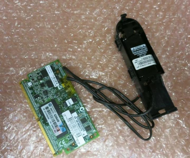 578882-001 571436-001 512MB