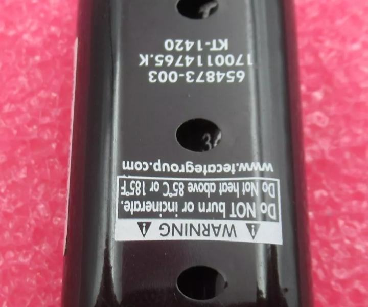 610674-001 654873-003 P-Series Flash-Backed