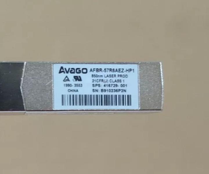 AFBR-576AEZ-HP1 416729-001