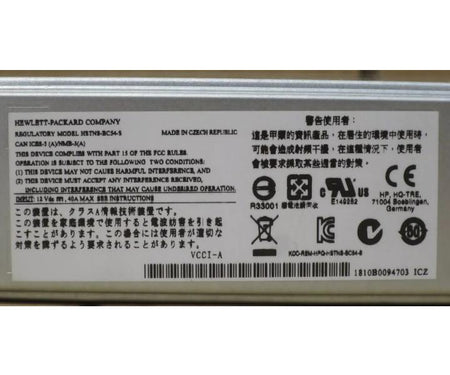 E5-2650v2 C7000 BL460C Gen8 384GB