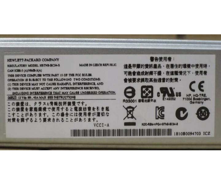E5-2650v2 C7000 BL460C Gen8 384GB