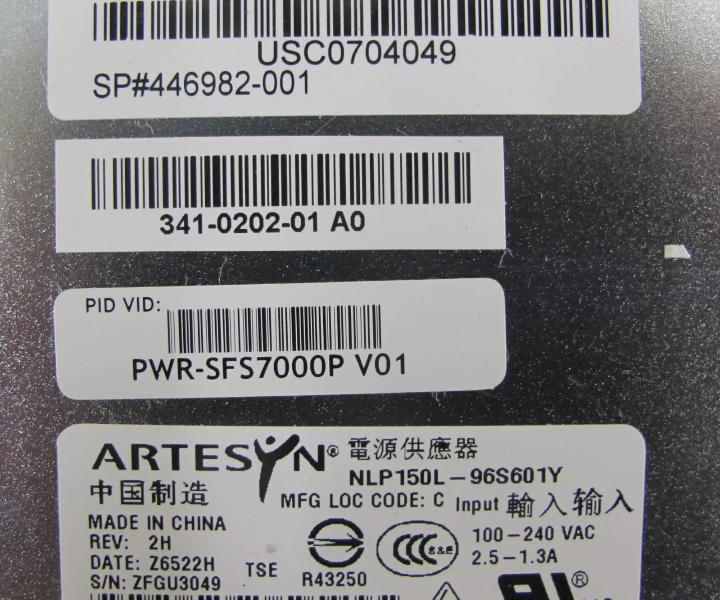 PWR-SFS7000P SFS7000D-SK9 446982-001