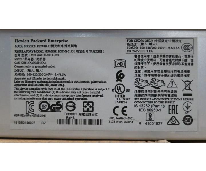E5-2630v3 26-Bay DL380 DDR4 96TB