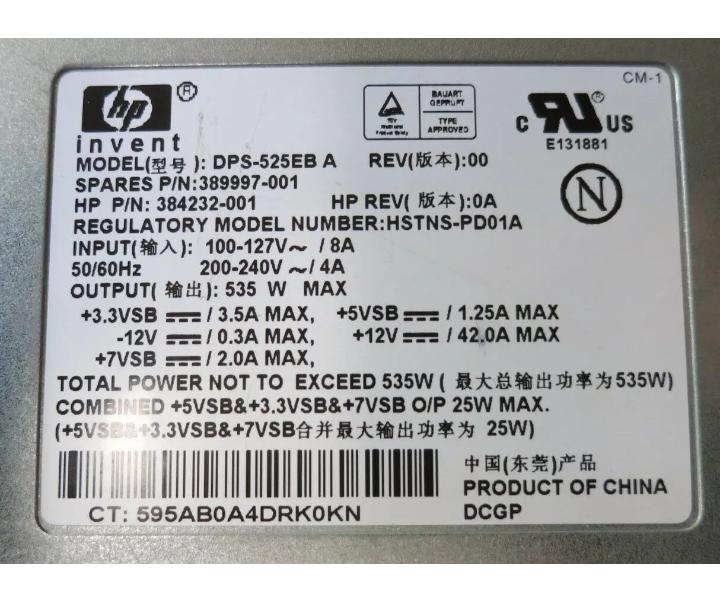 DPS-525EB 384232-001 389997-001 535W