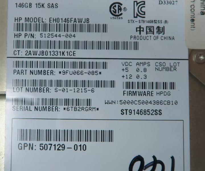 EH0146FAWJB 146GB A3C40092321