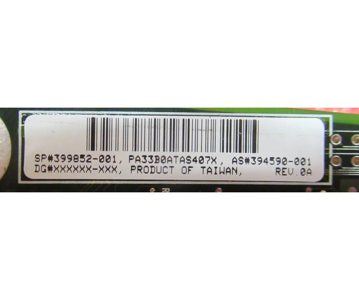 394588-B21 BL25