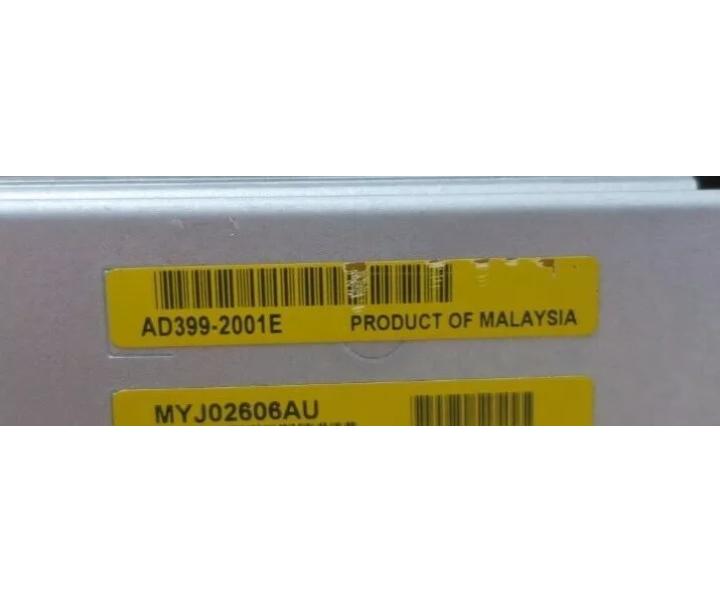 4-Bay BL870c 73GHz 64GB