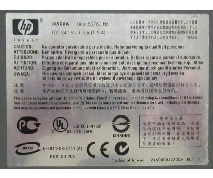 Rack-mountable J4900A