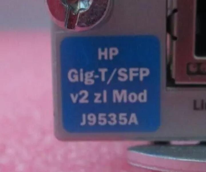 20-Port Gig-T 4-Port J9535A E5400