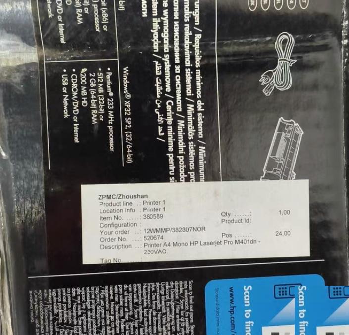 HP LaserJet Pro 400 M401dn USB