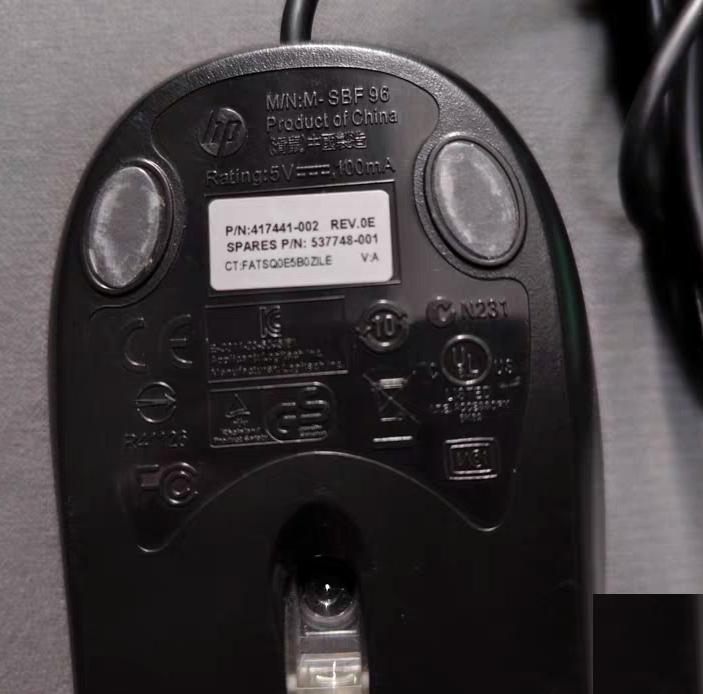 HP M-SBF96 PS 2 417441-002