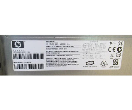 12-Bay MSA20