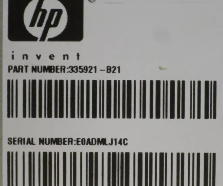 MSA20 75TB