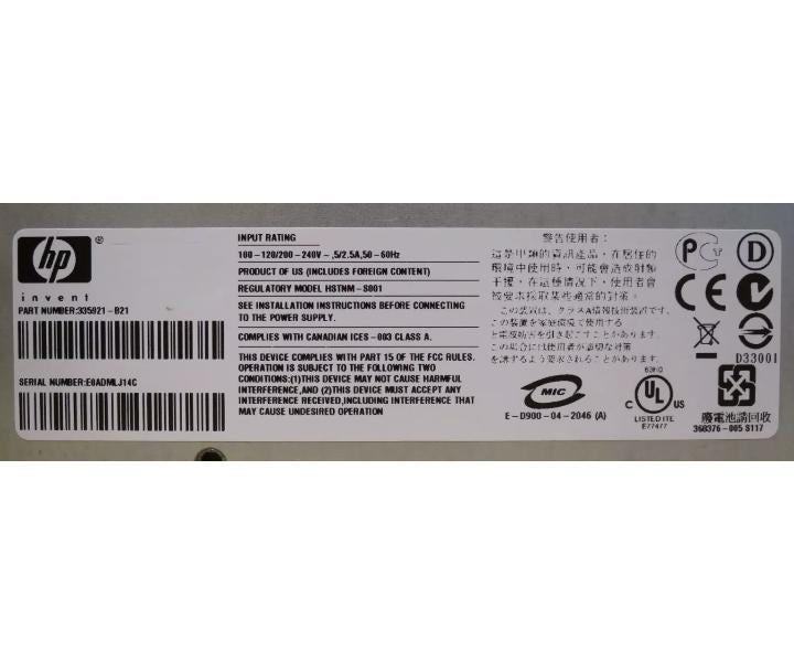 MSA20 75TB