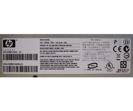 MSA20 75TB