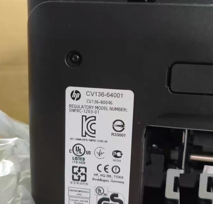 HP Officejet Pro 251dw SNPJC-1203-01