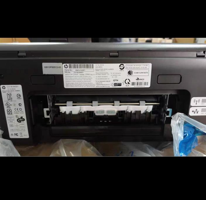 HP Officejet Pro 251dw SNPJC-1203-01