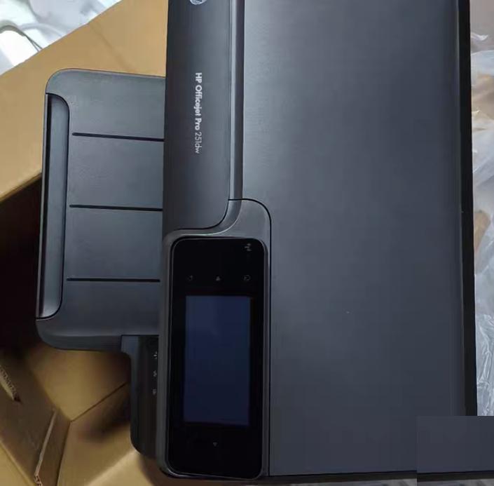 HP Officejet Pro 251dw SNPJC-1203-01