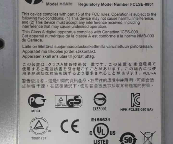 P2000 AW593A AW592A