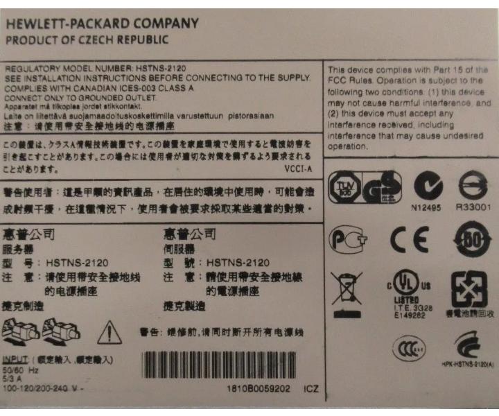 DL360 E5520 26GHz 146GB 12GB