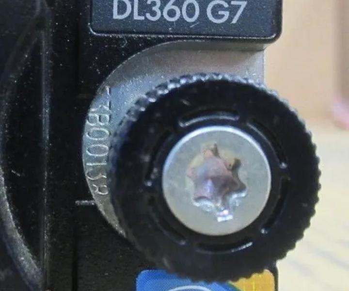 DL360 E5620 4GHz 24GB