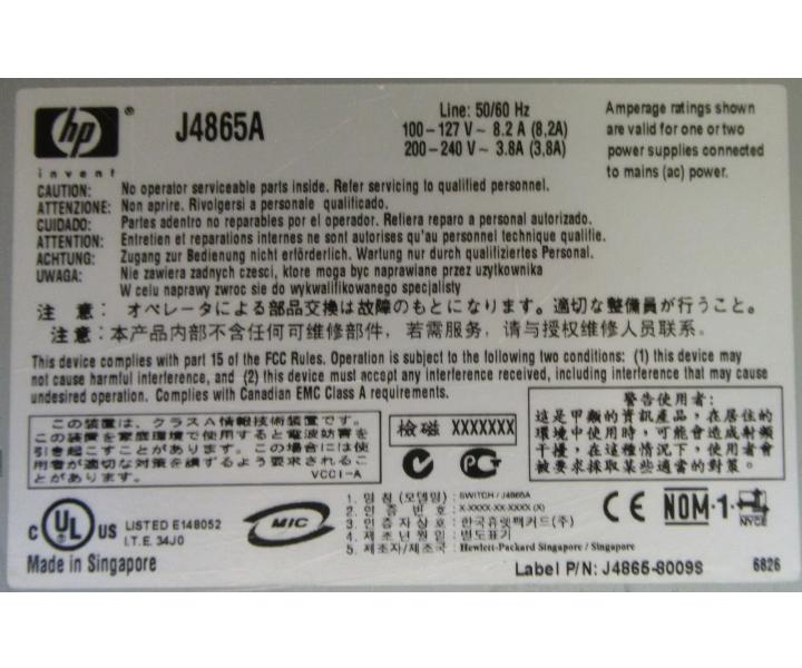 8-Slot 4108gl 500W J4865A