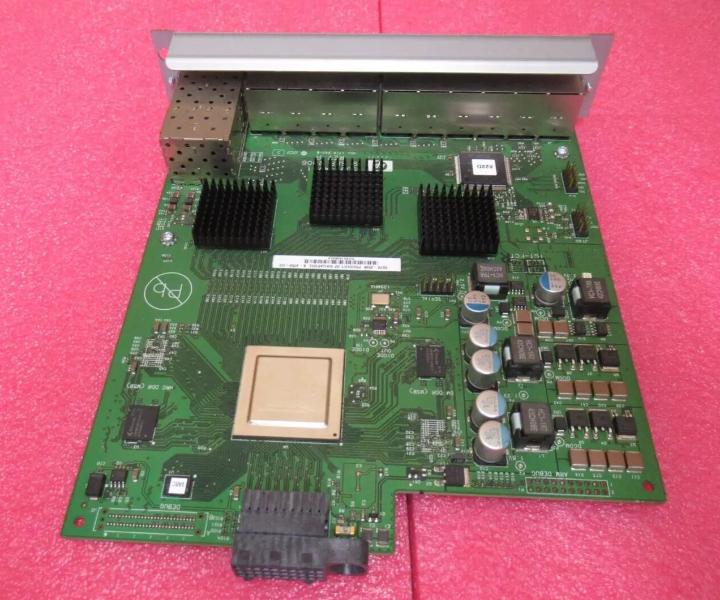 5070-2086 20-Port Gig-T 4-Port J9033A