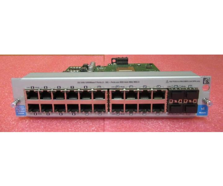 5070-2086 20-Port Gig-T 4-Port J9033A
