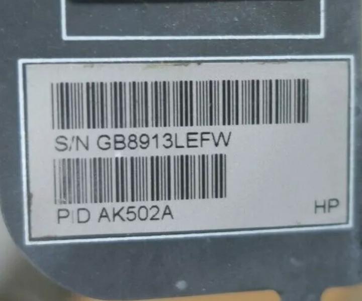 Quad-Core BL460c E5440 16GB 146GB AK502A