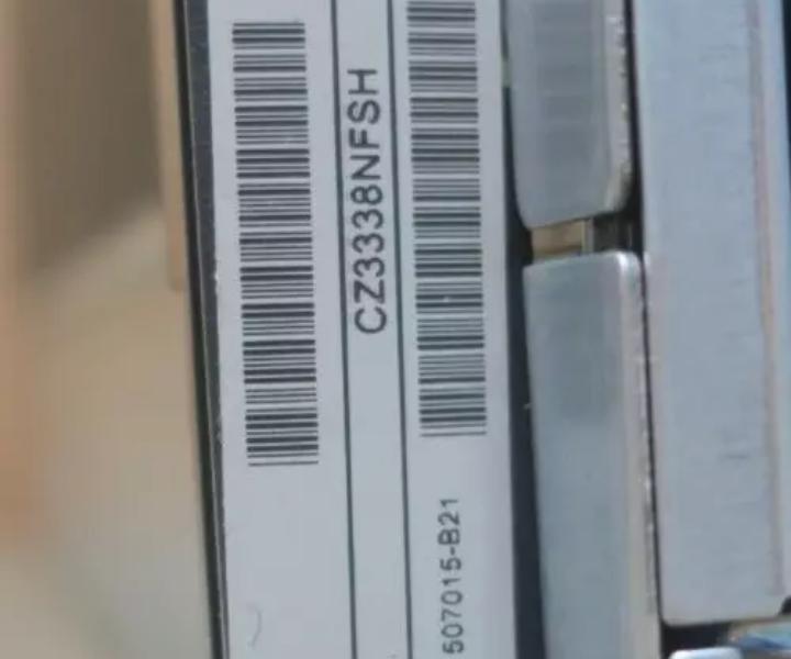 C7000 BL460c 256GB D2220sb