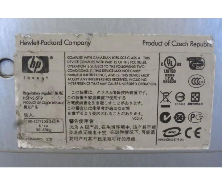 4-Bay SAS3042E-HP DL160 Gen5 E5440 4GHz
