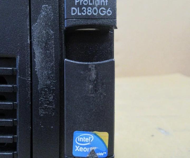 DL380 E5530 4GHz