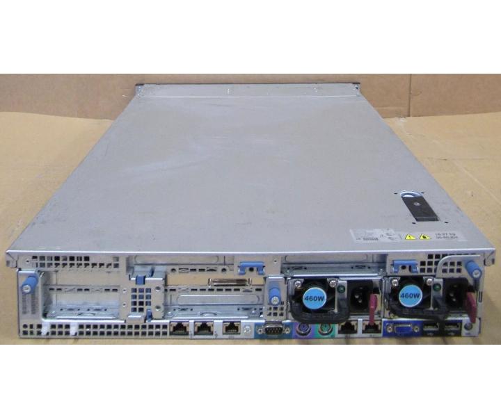 DL380 E5530 4GHz