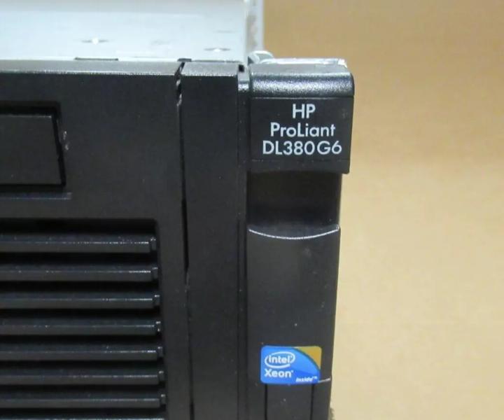 DL380 L5520 26GHz